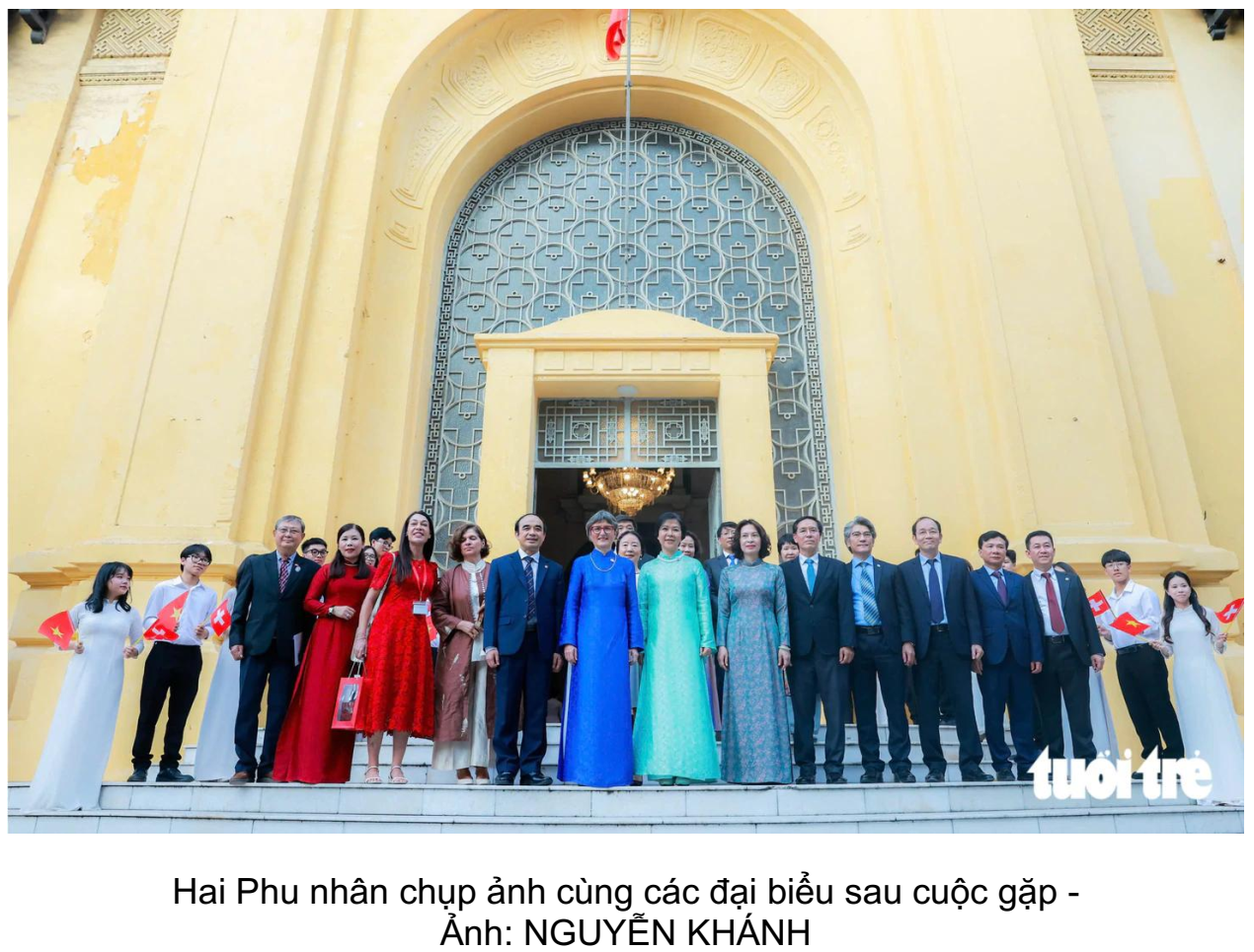 Không có ảnh